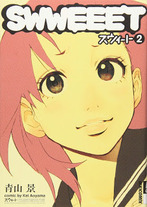 23cb2710e46cf83083c11210e814edc4 Raw Scan Manga zip rar Download Links 漫ç