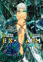 281f3b406ed859a0037ccfc01a69d9962 Raw Scan Manga zip rar Download Links 漫ç