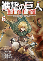 58272a9ed66f9ce916496361e1ebdd06 Raw Scan Manga zip rar Download Links 漫ç