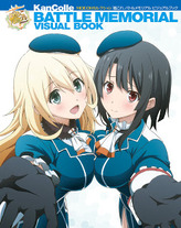 Raw Scan Manga zip rar Download Links æ¼«ç