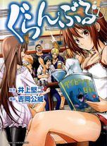 Raw Scan Manga zip rar Download Links æ¼«ç