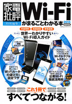 Raw Scan Manga zip rar Download Links æ¼«ç