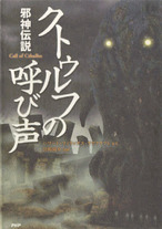 Raw Scan Manga zip rar Download Links æ¼«ç