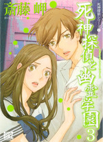 7927e48f00aafd7b3958b31eb544b66d Raw Scan Manga zip rar Download Links 漫ç