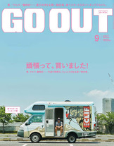 7b233b4b0ea0ca5e6be567a65b8be90f Raw Scan Manga zip rar Download Links 漫ç