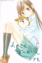 Raw Scan Manga zip rar Download Links æ¼«ç