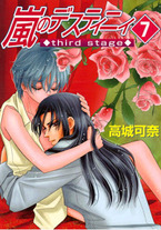 8f46ef9497e2867473aff841c25e6c84 Raw Scan Manga zip rar Download Links 漫ç