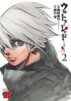 Raw Scan Manga zip rar Download Links æ¼«ç
