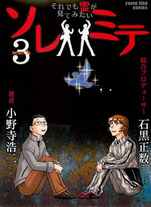 Raw Scan Manga zip rar Download Links æ¼«ç