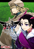 d217e37050382cc4c0bf31ab66ae94931 Raw Scan Manga zip rar Download Links 漫ç