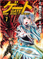 e43c1579d480360b00977cb82e99ad42 Raw Scan Manga zip rar Download Links 漫ç