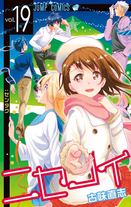 Raw Scan Manga zip rar Download Links æ¼«ç