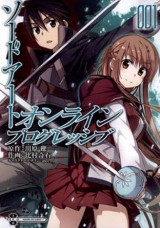 Raw Scan Manga zip rar Download Links æ¼«ç