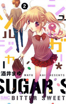 Raw Scan Manga zip rar Download Links æ¼«ç