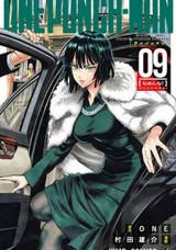 Raw Scan Manga zip rar Download Links æ¼«ç