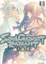 Raw Scan Manga zip rar Download Links æ¼«ç