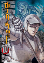 Raw Scan Manga zip rar Download Links æ¼«ç