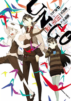 Raw Scan Manga zip rar Download Links æ¼«ç