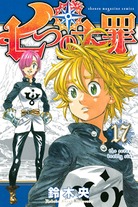 Raw Scan Manga zip rar Download Links æ¼«ç