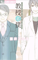 1f032f878eeb644b9f42b73d26e7d21a Raw Scan Manga zip rar Download Links 漫ç