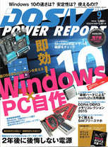 44e8cc385306a95a94ca044d0136d946 Raw Scan Manga zip rar Download Links 漫ç