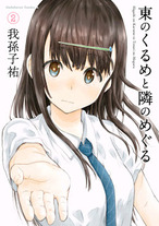 8db45811965ede806e4e79bd49adb2d5 Raw Scan Manga zip rar Download Links 漫ç