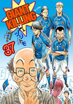 Raw Scan Manga zip rar Download Links æ¼«ç