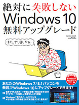 Raw Scan Manga zip rar Download Links æ¼«ç