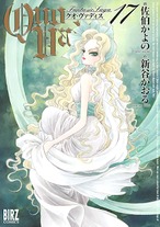 Raw Scan Manga zip rar Download Links æ¼«ç