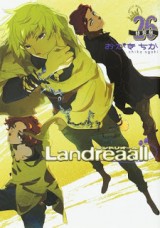 Raw Scan Manga zip rar Download Links æ¼«ç