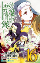 Raw Scan Manga zip rar Download Links æ¼«ç