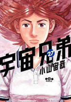 Raw Scan Manga zip rar Download Links æ¼«ç