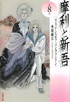 f06010ec7ee9ebe0911928fb89d73b9f Raw Scan Manga zip rar Download Links 漫ç