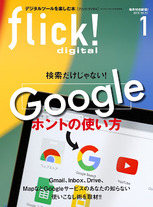 2367cc7ca7cfba4b512573a226ef12dd Raw Scan Manga zip rar Download Links 漫ç