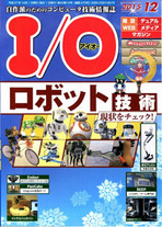 2d9960baf0a8ec804feaab980c5c12db Raw Scan Manga zip rar Download Links 漫ç