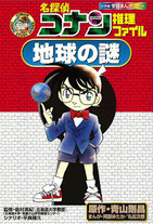 Raw Scan Manga zip rar Download Links æ¼«ç