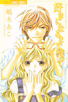 5cf9b4fb3ba68d906e96279442d0256f Raw Scan Manga zip rar Download Links 漫ç