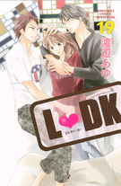 Raw Scan Manga zip rar Download Links æ¼«ç