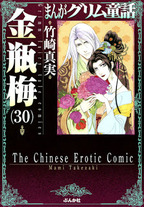 Raw Scan Manga zip rar Download Links æ¼«ç