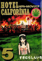 6f960f09403762c2f572280c44e42981 Raw Scan Manga zip rar Download Links 漫ç