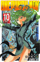 92d9c77cc4b173ff9d062c24fb88fac6 Raw Scan Manga zip rar Download Links 漫ç