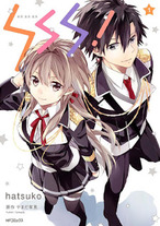 Raw Scan Manga zip rar Download Links æ¼«ç