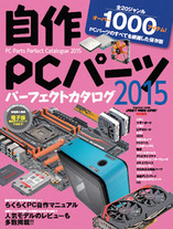 b0d348249c1010cc2af6322b6181b0f5 Raw Scan Manga zip rar Download Links 漫ç