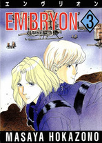 Raw Scan Manga zip rar Download Links æ¼«ç