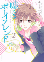 Raw Scan Manga zip rar Download Links æ¼«ç