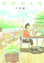 8815d68c98ad17cec00eaaff6e8389a0 Raw Scan Manga zip rar Download Links 漫ç