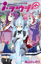 Raw Scan Manga zip rar Download Links æ¼«ç