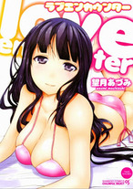 5425752d86dce5e284129bf29313e80b Raw Scan Manga zip rar Download Links 漫ç