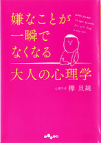 Raw Scan Manga zip rar Download Links æ¼«ç