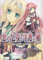 Raw Scan Manga zip rar Download Links æ¼«ç